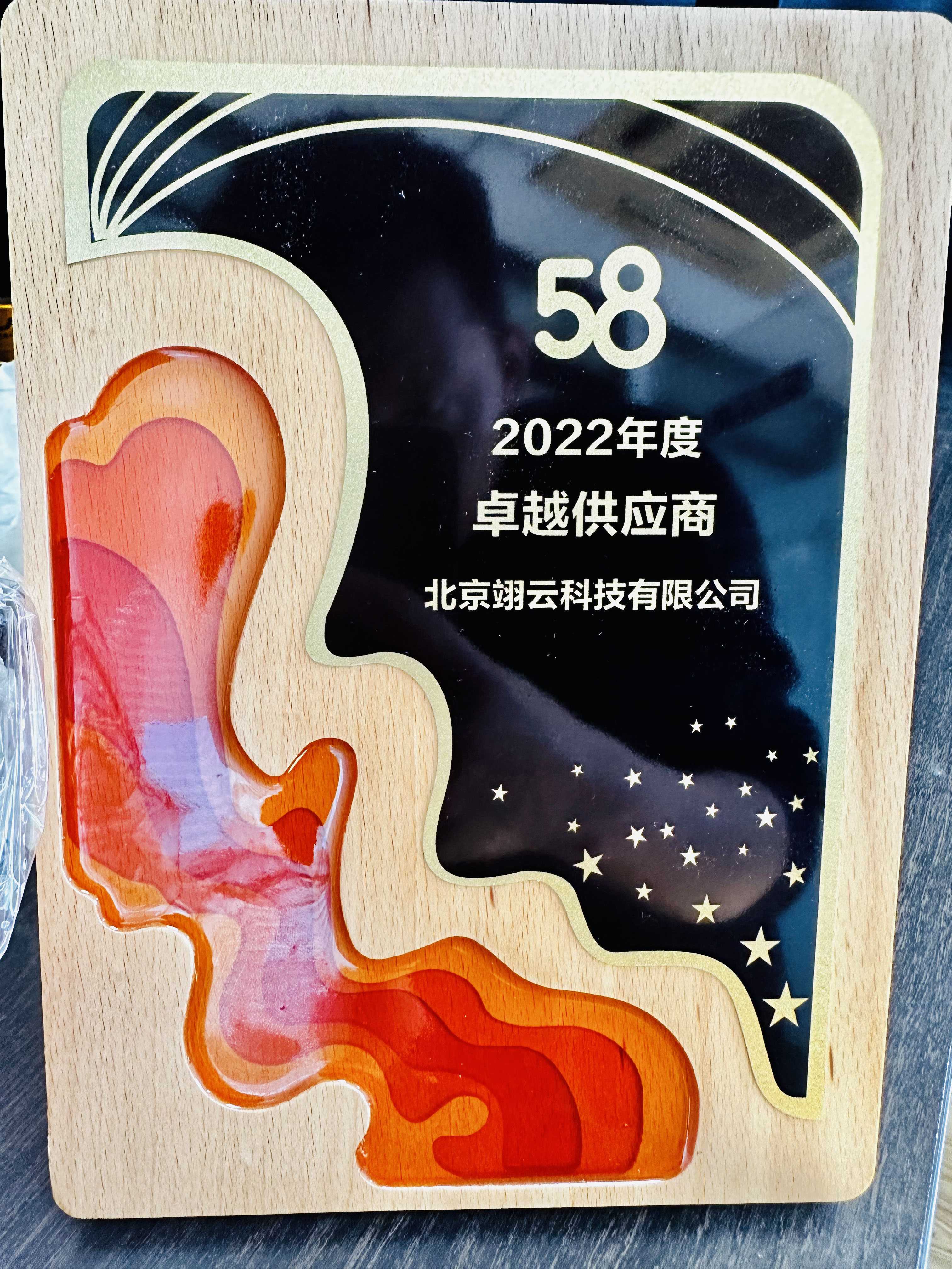 微信图片_20230510171657.jpg